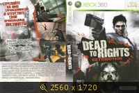 Dead to Rights: Retribution 79713