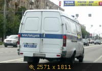 у620199
