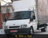 Транспорт, Украина, Авто-номер, картинка 772866.jpg
