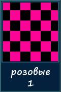зф_085
