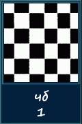 зф_089