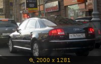 о761оо97