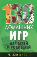 http://4put.ru/pictures/small/265/814698.jpg