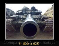 Юмор, Прикольные Демотиваторы, картинка 816478.jpg