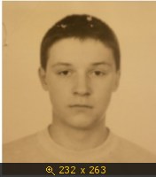 А.Ш.