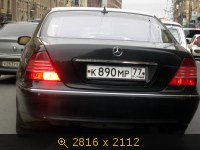 к890мр77