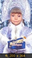 10.о.м.
