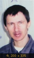 24.и.л.