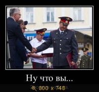 Юмор, Прикольные Демотиваторы, картинка 831249.jpg