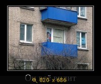 Юмор, Прикольные Демотиваторы, картинка 833286.jpg