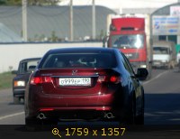 о999ер190