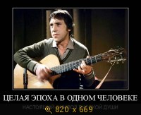 Юмор, Прикольные Демотиваторы, картинка 847546.jpg