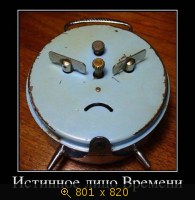 Юмор, Прикольные Демотиваторы, картинка 850314.jpg