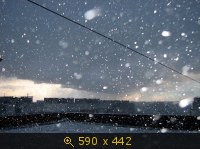 зима 67