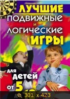 http://4put.ru/pictures/small/289/889097.jpg