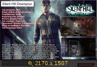Silent Hill: Downpour 889389