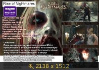 Kinect. Rise of Nightmares. 889583
