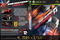 Need For Speed Hot Pursuit 890947