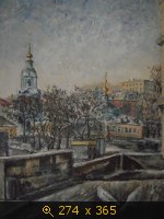 Москва. Вид на Китай-город