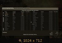 918835.jpg