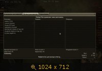 918836.jpg