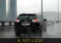 к888хх177