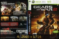 Gears of War 2 94707