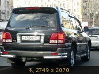 с462сс177