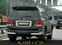 у777тн177