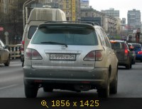 о999ск54