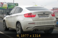 с096ос197