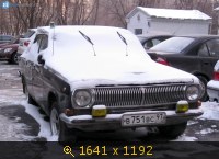 в751вс97