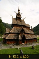 Ставкирка в Боргунне
