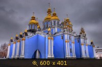 Михайловский Златоверхий монастырь
