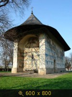 Расписная церковь в Арборе