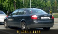 2341КН-7