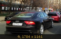 в079мр77