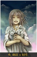Ugly baka girl 10