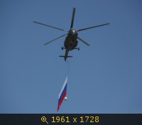 Разное, картинка 969557.jpg