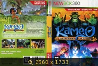 Kameo - Elements of Power. 100409