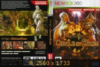 Kingdom Under Fire - Circle of Doom 100433