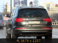 к991хо199
