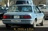 в139ор197