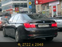 р040рр77