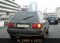 о571ор56