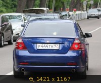 р444тн97