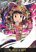 Okamarble 2