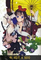Okamarble 24