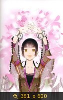 Okamarble 45