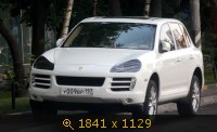у009вр197
